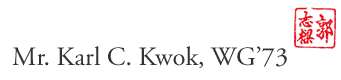 Platinum Sponsor : Mr. Karl C. Kwok, WG’73